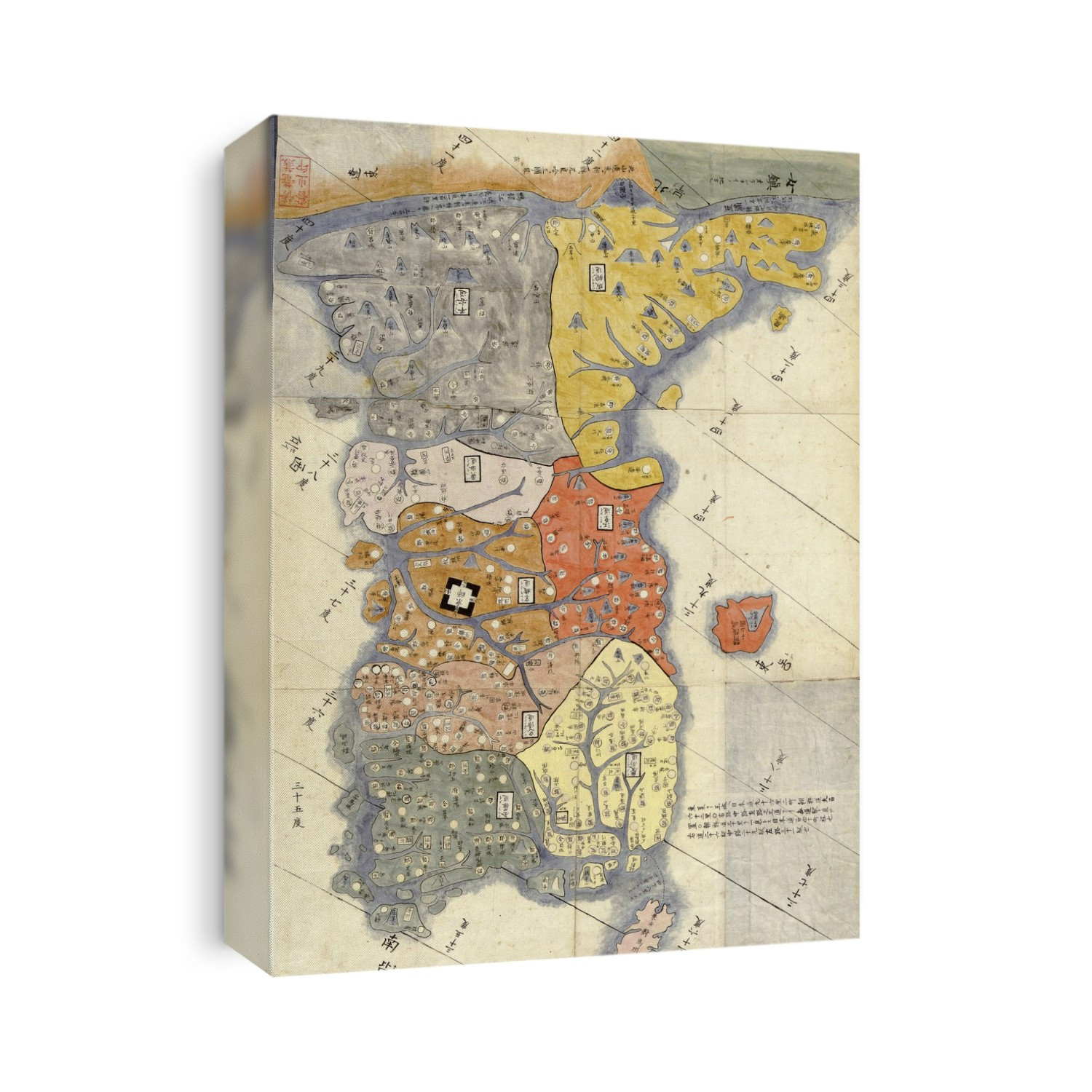 Map of provinces of Korea. 18th-century map of the historical Eight Provinces of Korea. This map is typical of the atlases which were prepared during the Joseon period of the Yi Dynasty. This historical period lasted from the 14th century to the 19th century. Features labelled include mountains, rivers, islands, and settlements. The provinces are: Pyongan (grey), Hamgyong (dark yellow), Hwanghae (white), Gangwon and the island of Ulleung (orange), Gyeonggi (brown), Chungcheong (light red), Gyeongsang (light yellow), and Jeolla (grey-green). Published in 1785 by Japanese printer Ichibe Suharaya and Japanese scholar Hayashi Shihei (1738-1793).