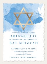 bat mitzvah invitations simply to impress