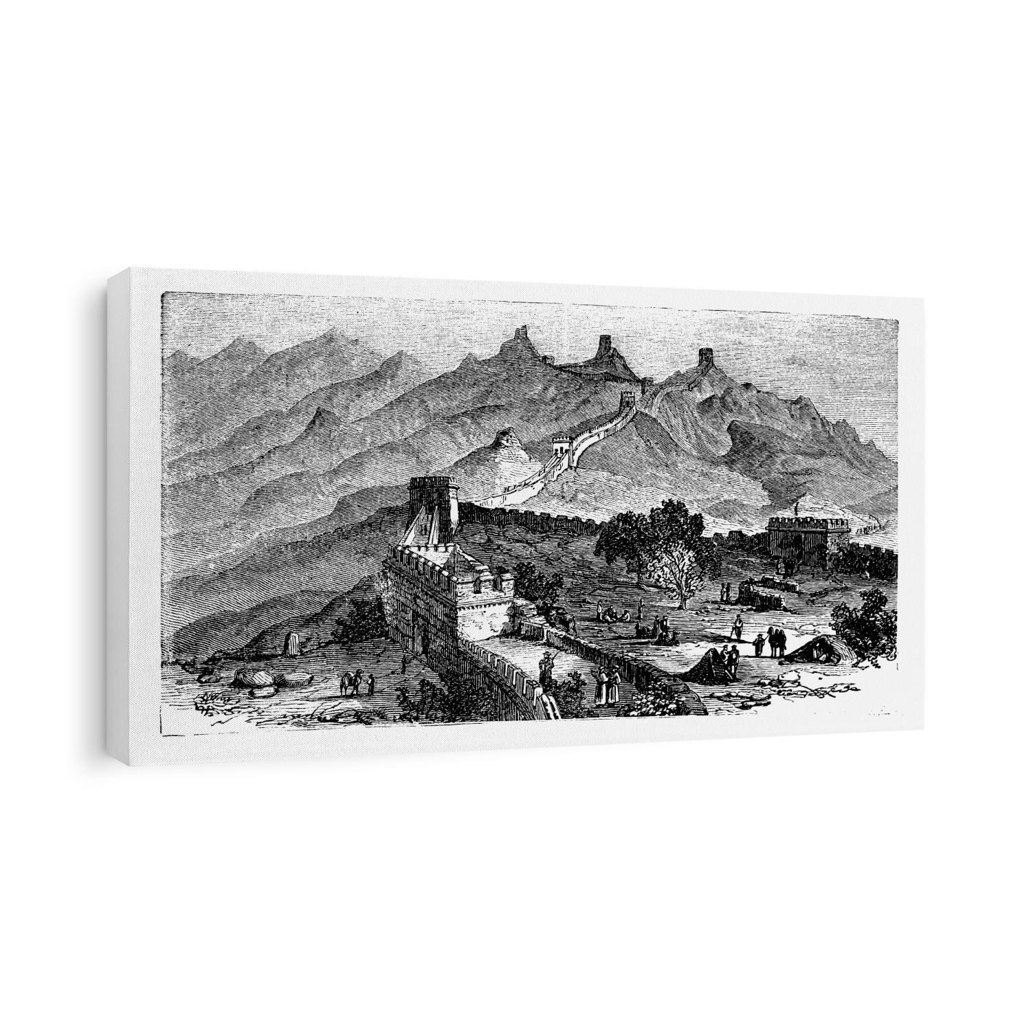 Great Wall of China, during the 1890s, vintage engraving. Old engraved illustration of the Great Wall of China. Trousset Encyclopedia